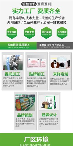 珠海金灣區(qū)電子元件銷毀焚燒報(bào)廢單位的品牌策劃 構(gòu)建專業(yè)、安全、環(huán)保的行業(yè)標(biāo)桿